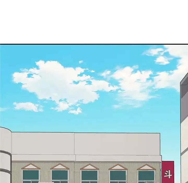 情迷研究室-第3话 - 图片 65