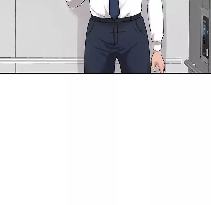 情迷研究室第3話