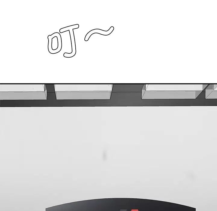 情迷研究室第3话