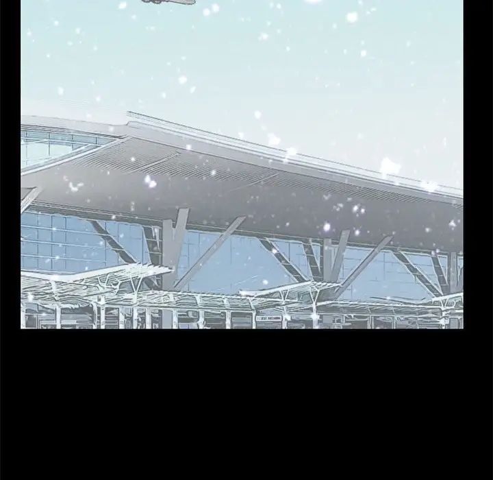 不该有的爱情第9话