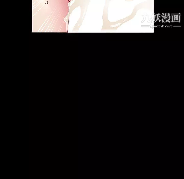 神级模特-第22话 - 图片 141