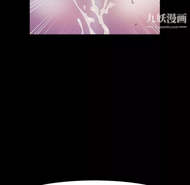 神级模特-第22话 - 图片 143