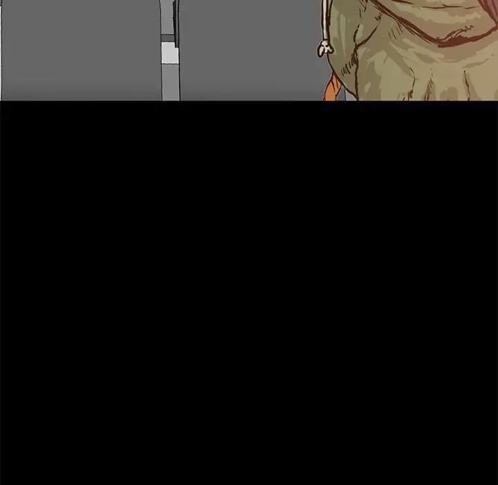 不该有的爱情第9话