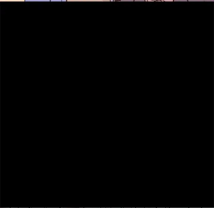 不該有的愛情第9话