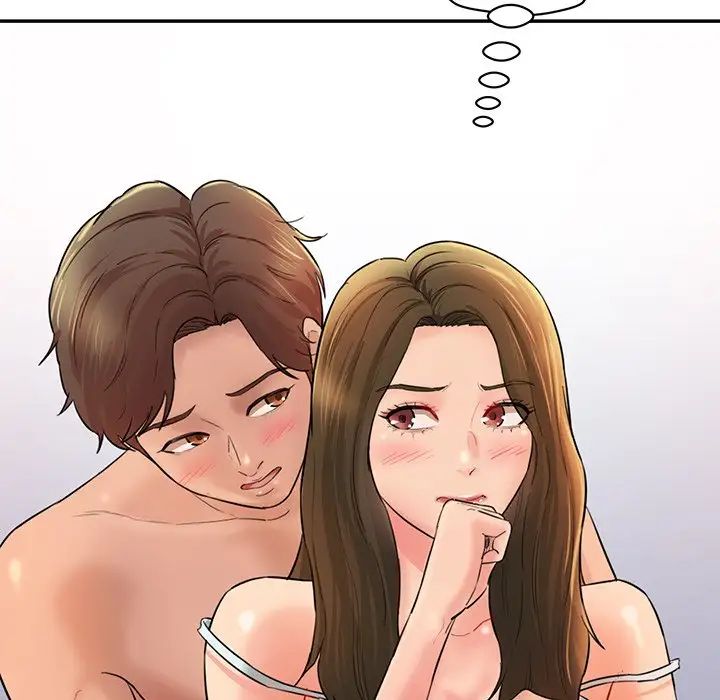 情迷研究室第3话