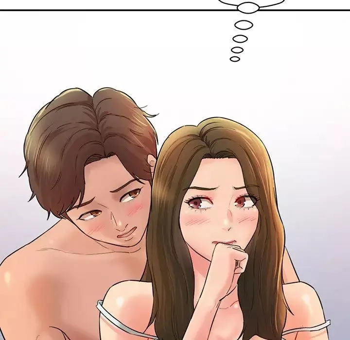 情迷研究室第3話