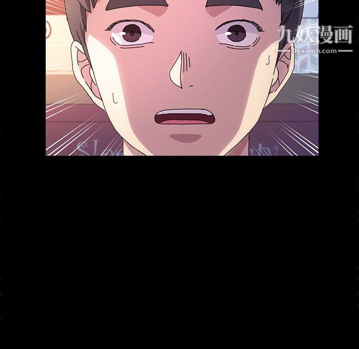 神級模特第23話