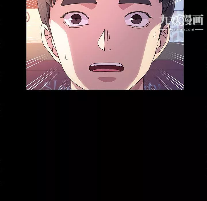 神级模特-第23话 - 图片 20