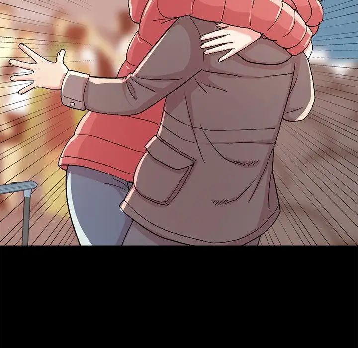 不该有的爱情第9话