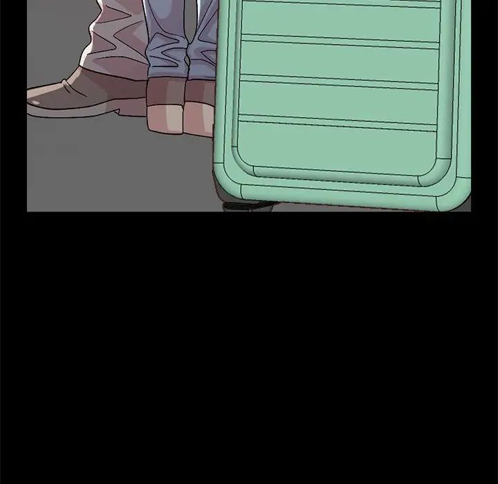 不该有的爱情第9话