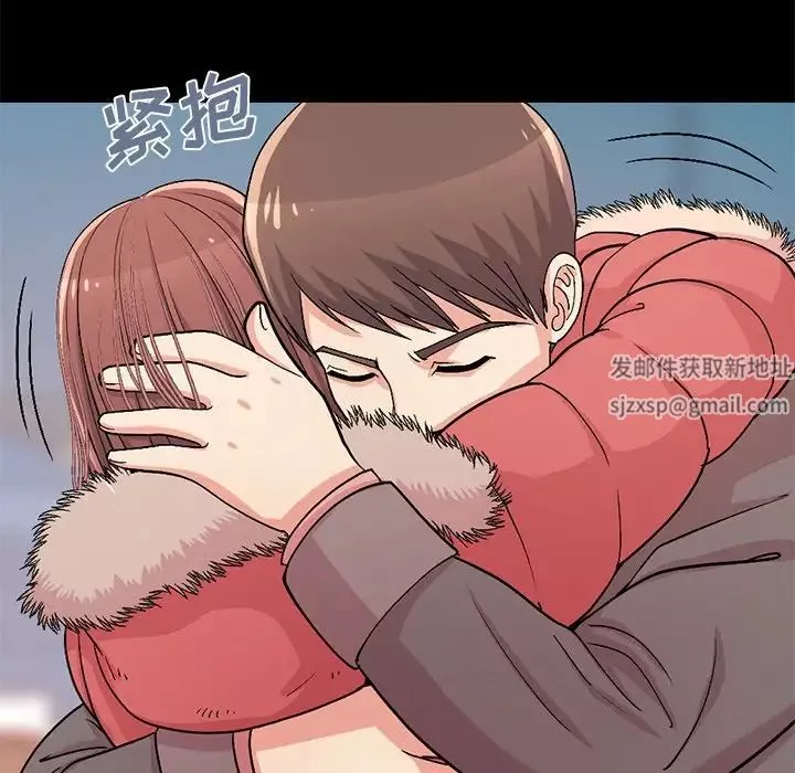 不该有的爱情-第9话 - 图片 61