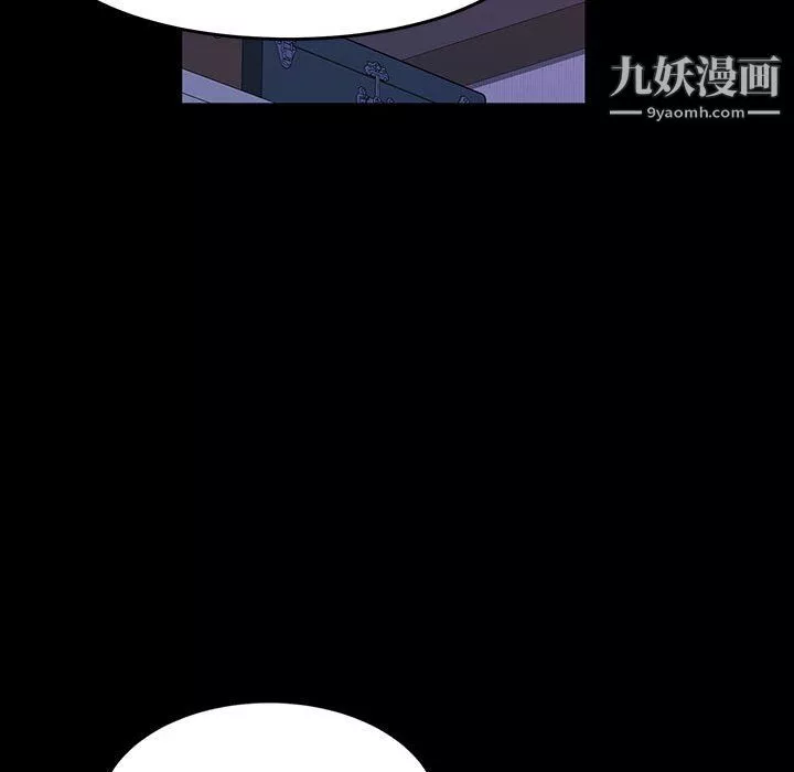 神級模特第23話