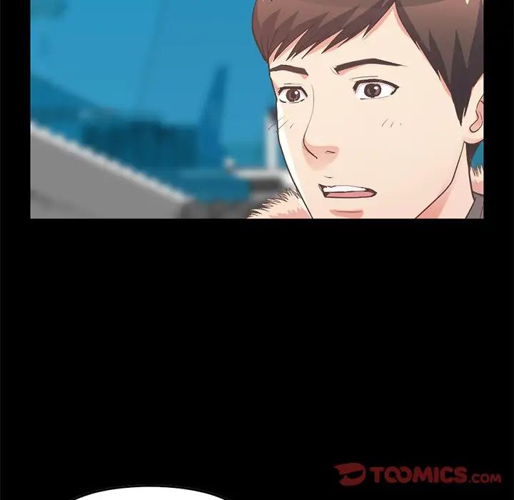 不该有的爱情第9话