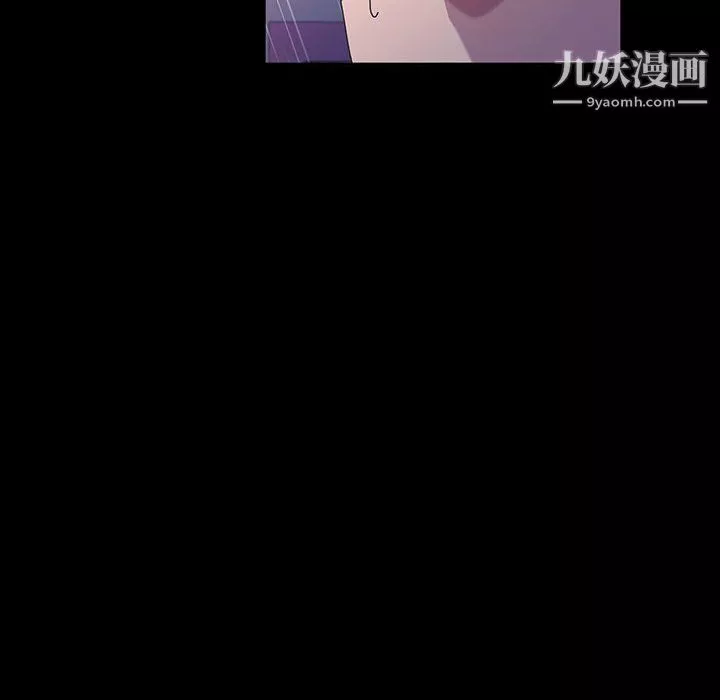 神級模特第23話