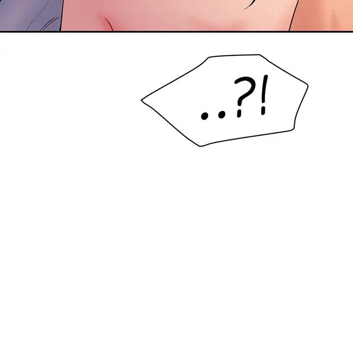 情迷研究室第3话