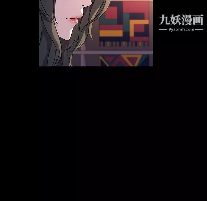 神级模特-第23话 - 图片 54