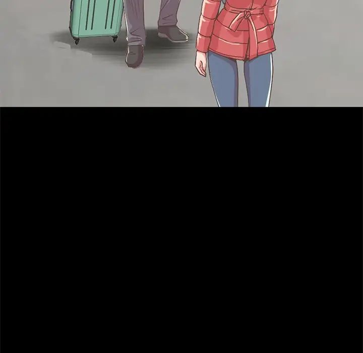 不该有的爱情第9话