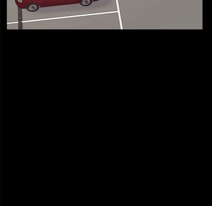 不該有的愛情第9话