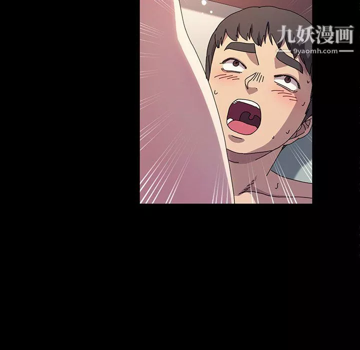 神级模特-第23话 - 图片 60