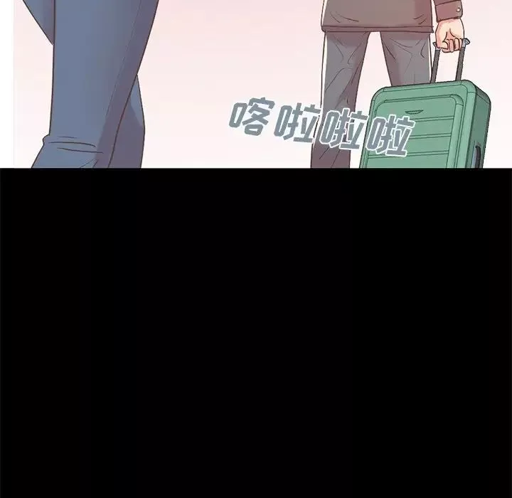不该有的爱情-第9话 - 图片 94