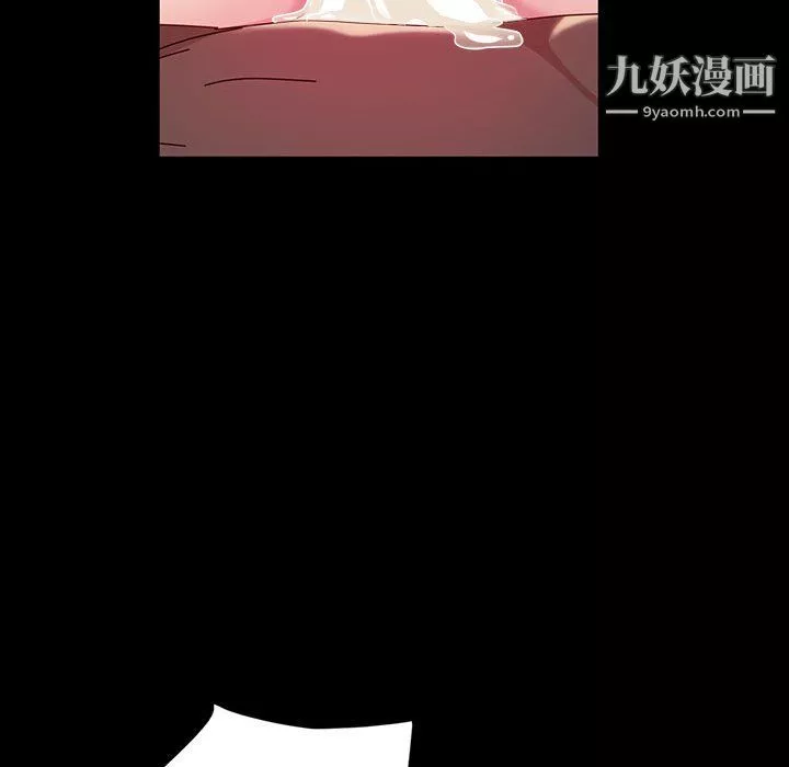 神級模特第23話