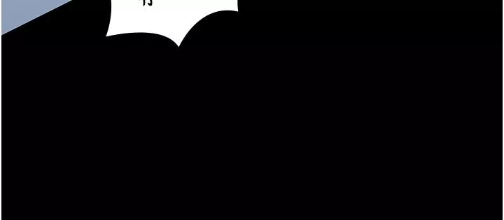 PUA完全攻略第9話-無法自拔的肉棒滋味!
