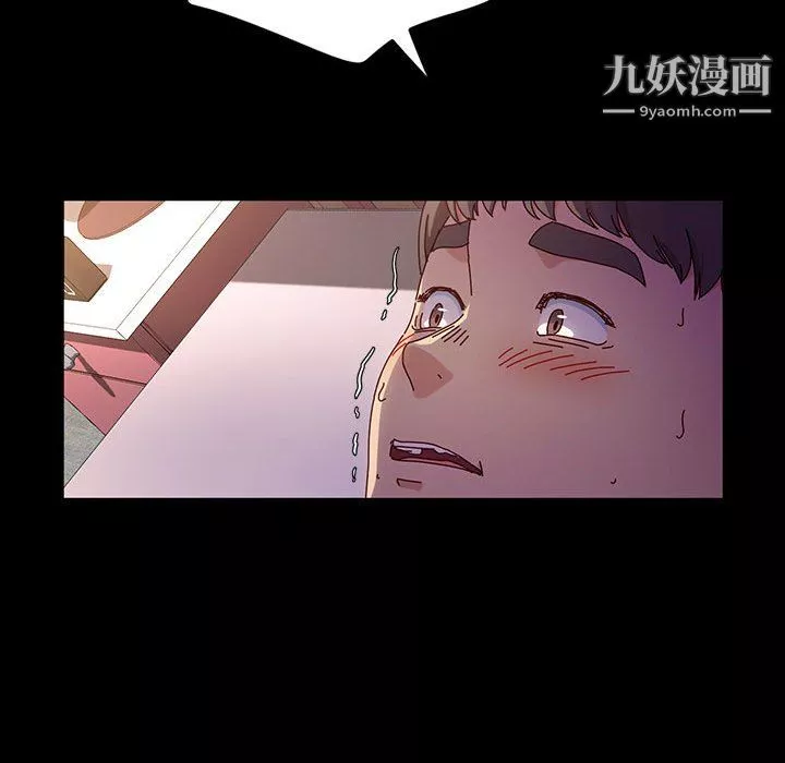 神級模特第23話