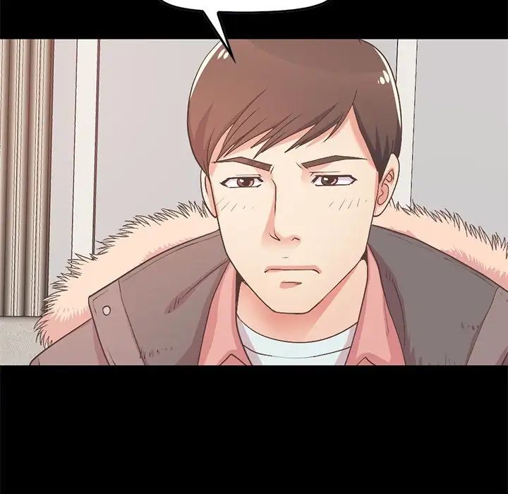 不该有的爱情第9话