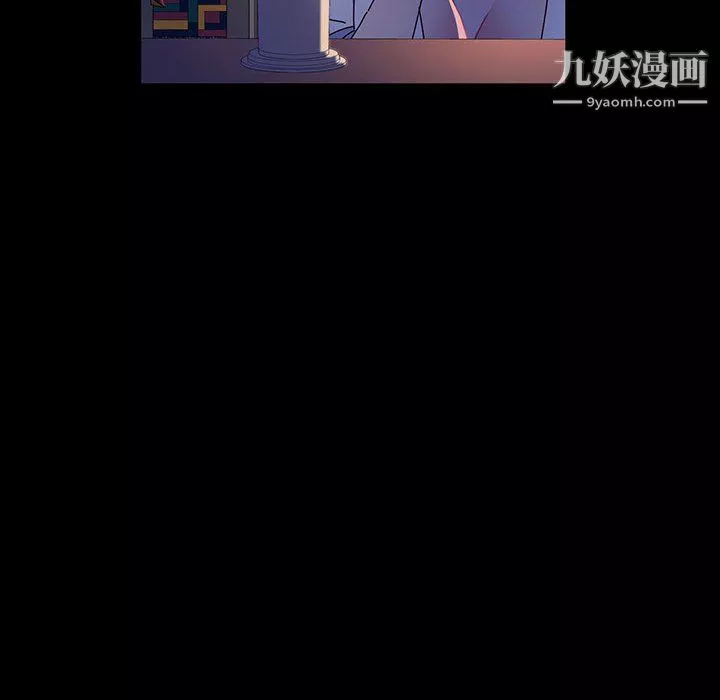 神级模特-第23话 - 图片 102