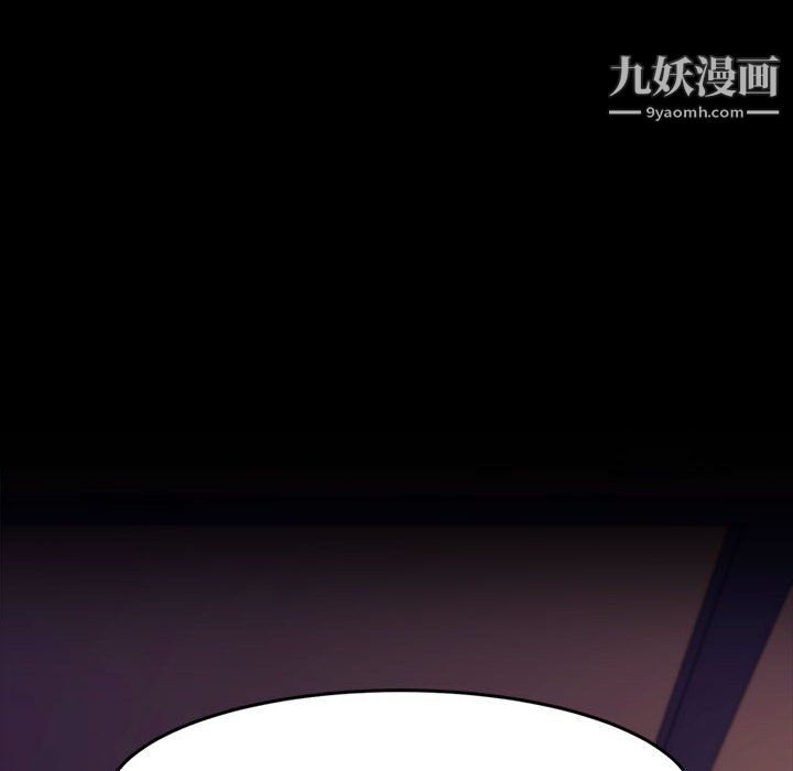 神级模特第23话