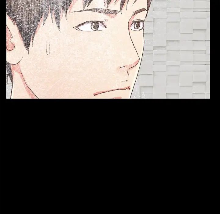 不该有的爱情第9话