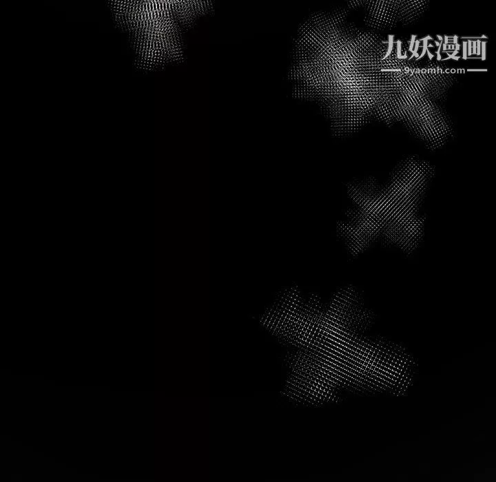 神级模特-第23话 - 图片 109
