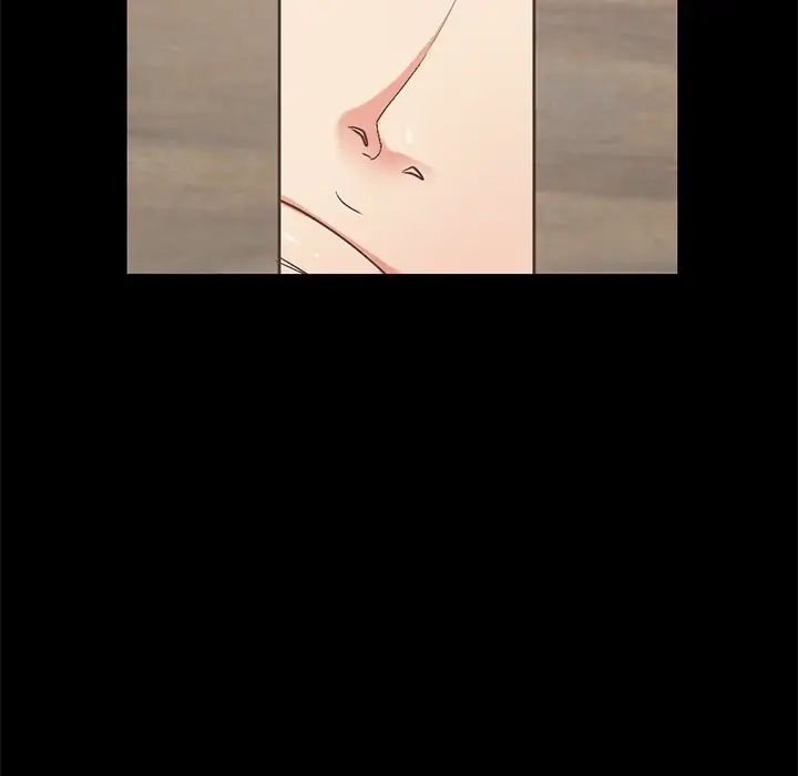 不该有的爱情第9话