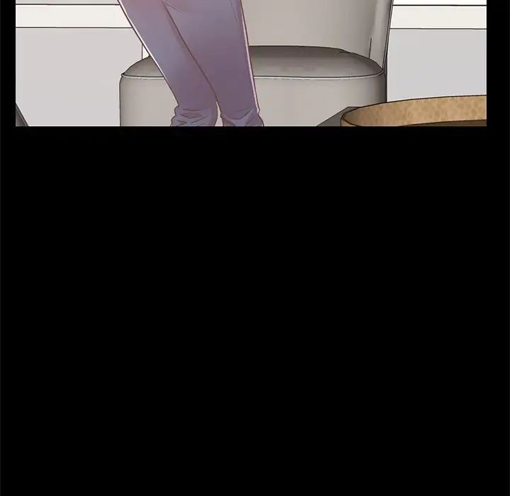 不该有的爱情第9话