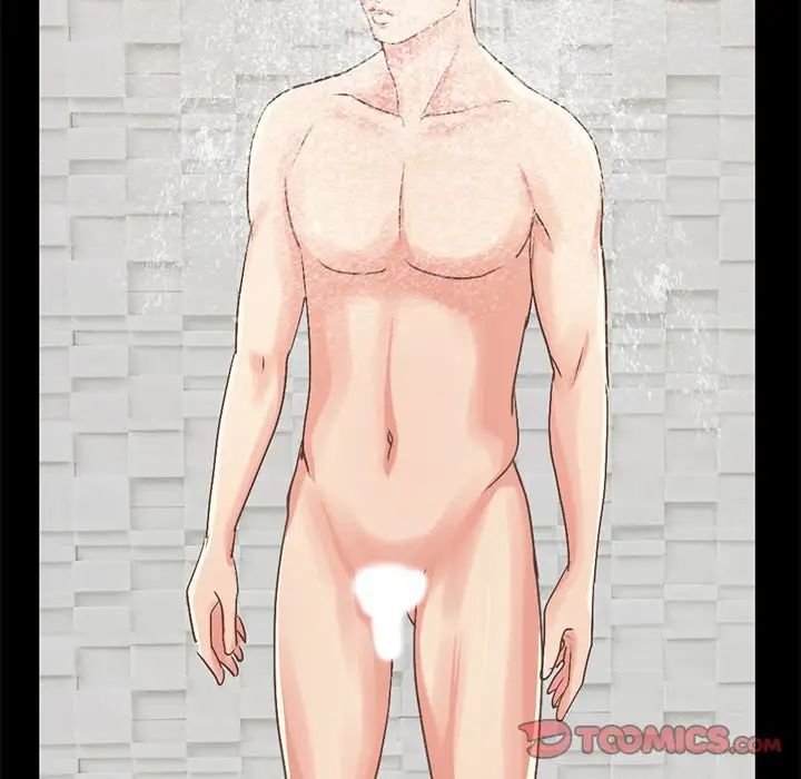 不该有的爱情第9话