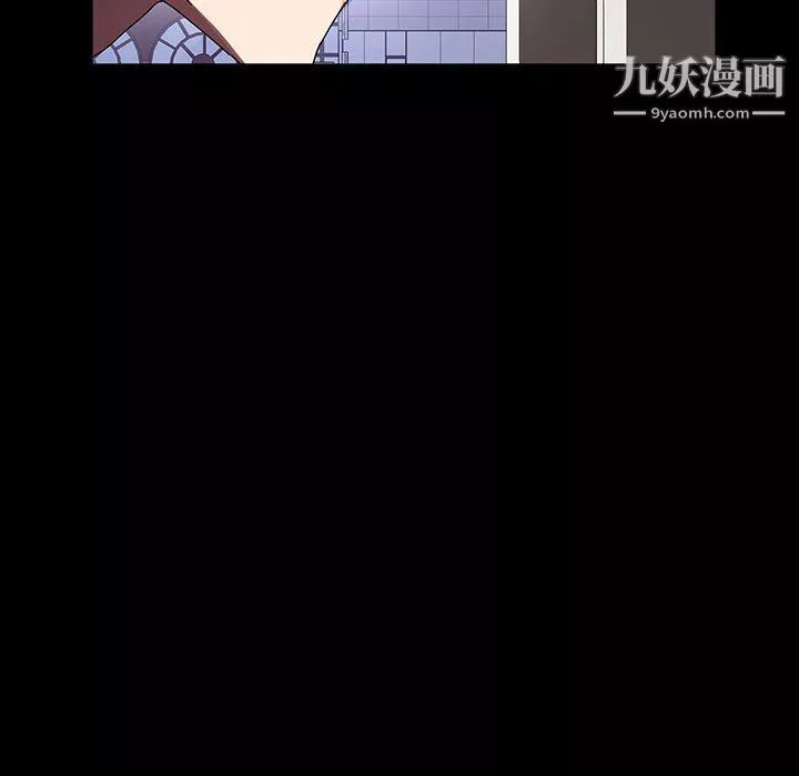 神级模特-第23话 - 图片 124