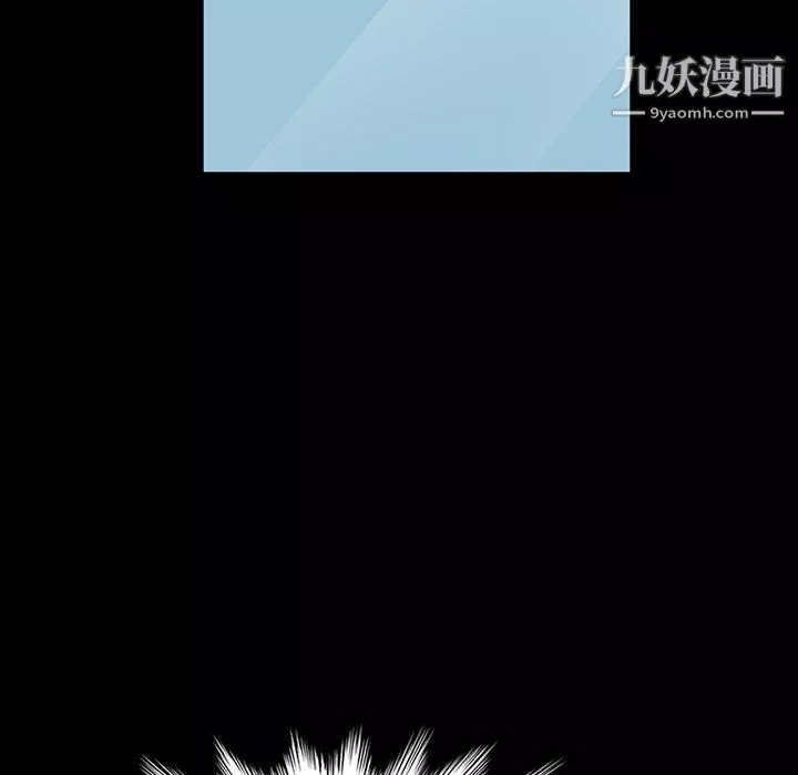 神級模特第23話