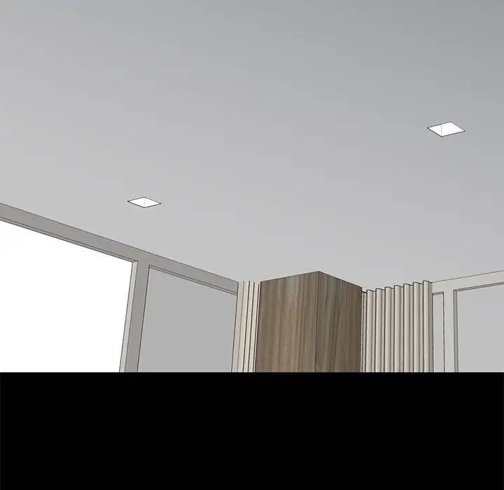 不该有的爱情第9话