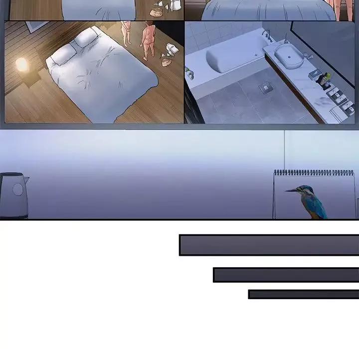 情迷研究室第4話