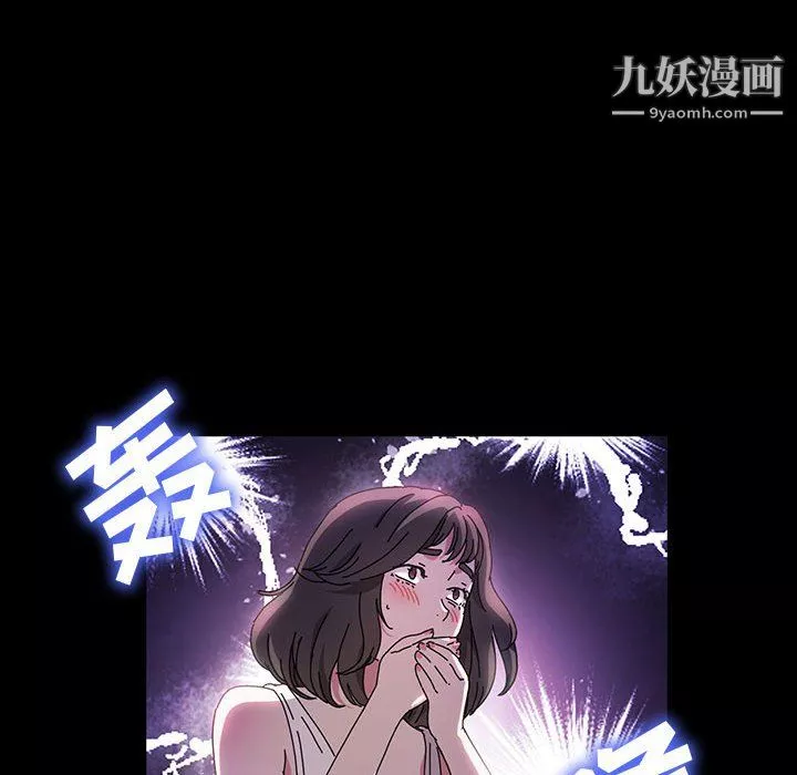 神级模特-第24话 - 图片 22