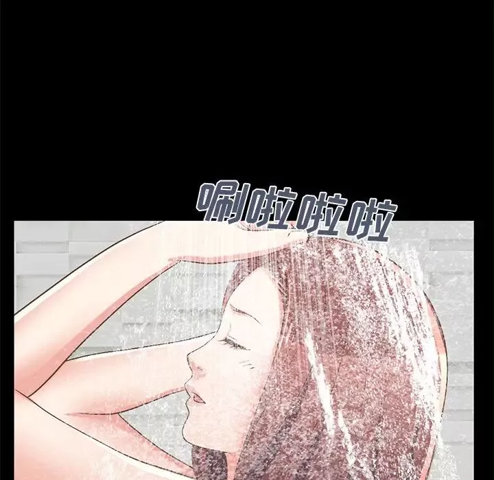不该有的爱情-第9话 - 图片 201