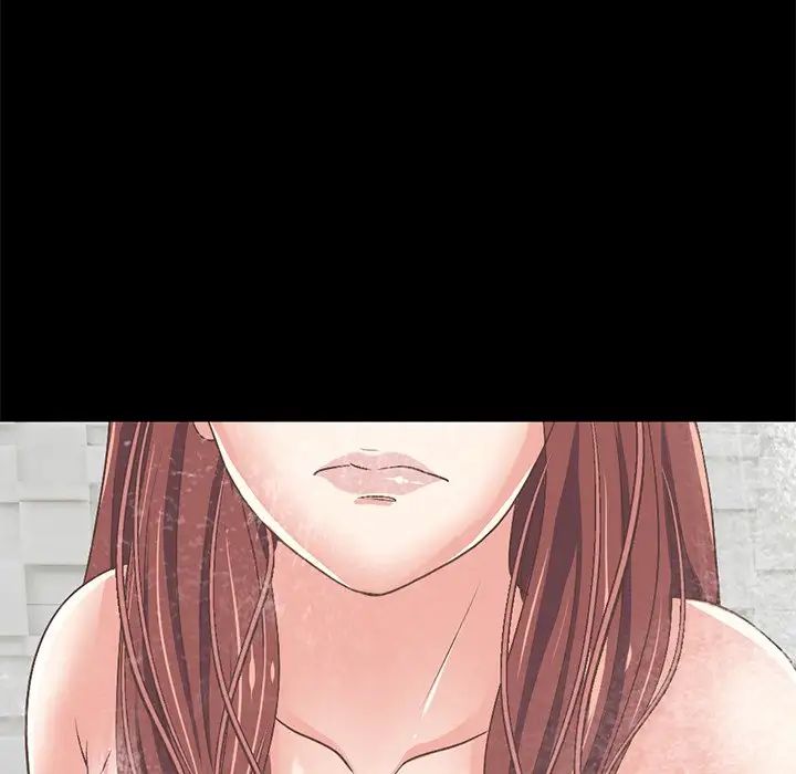 不该有的爱情第9话