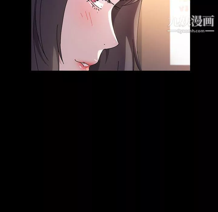 神级模特-第24话 - 图片 38