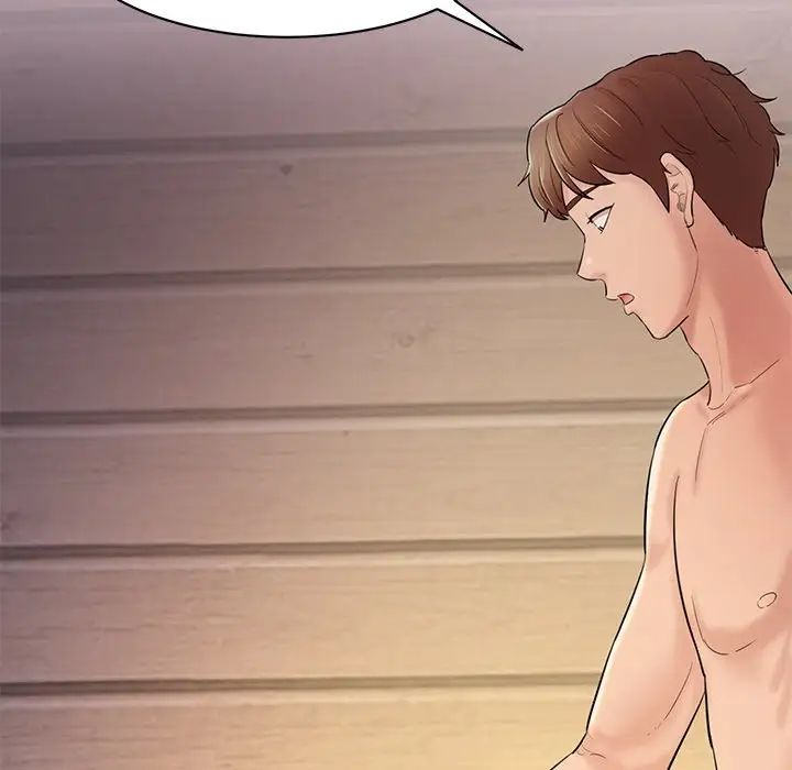 情迷研究室第4话