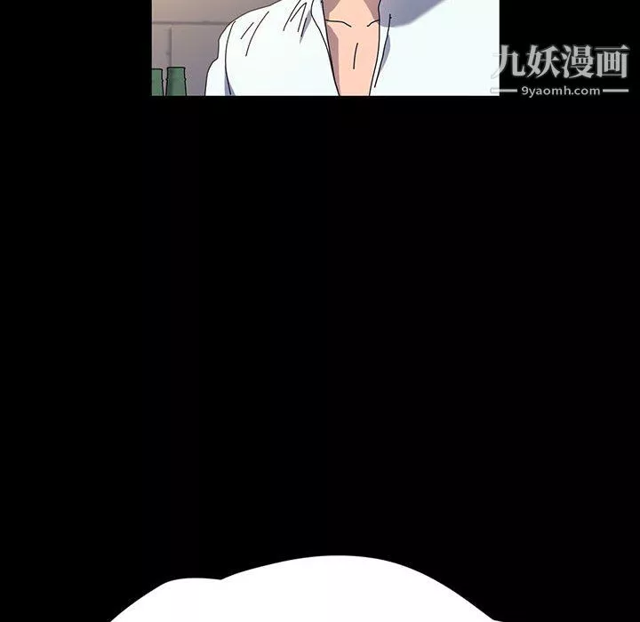 神級模特第24話