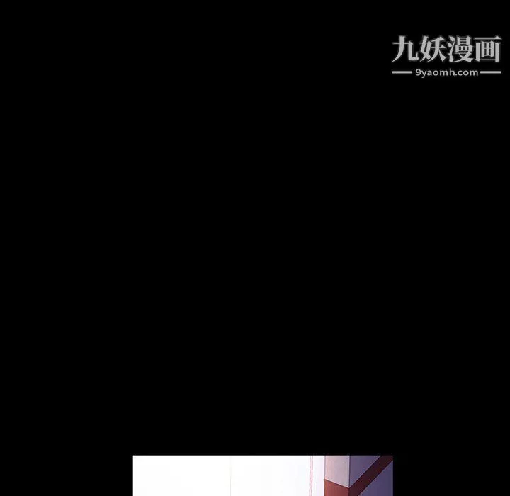 神級模特第24話