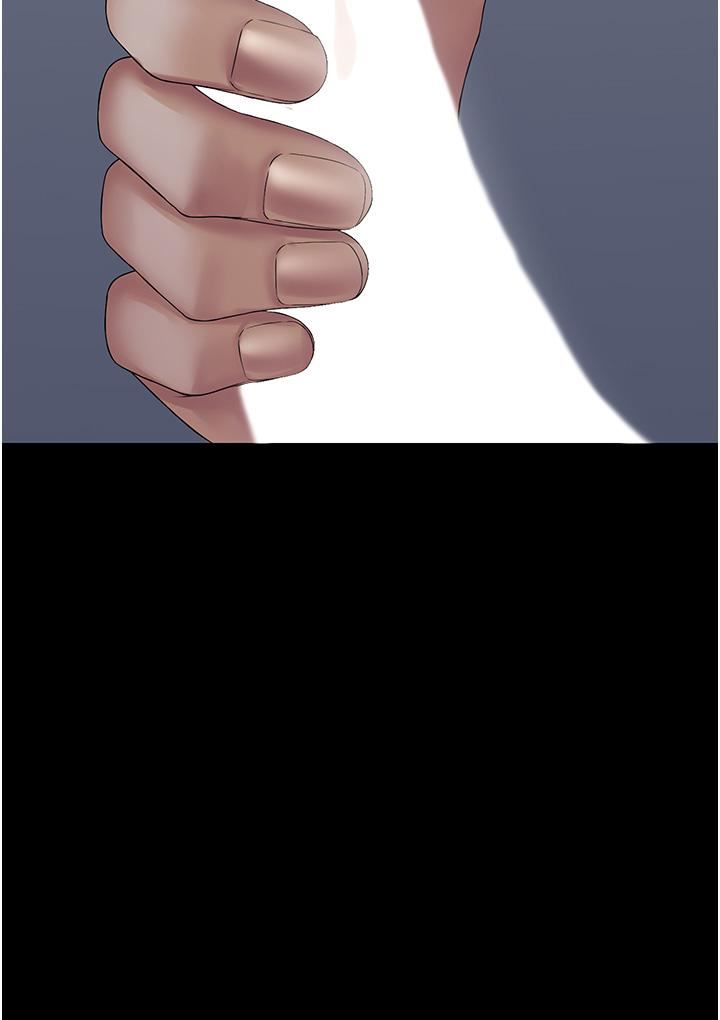 PUA完全攻略第12话-哥带妳飞!