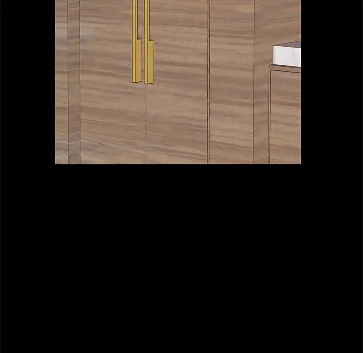 不该有的爱情第10话