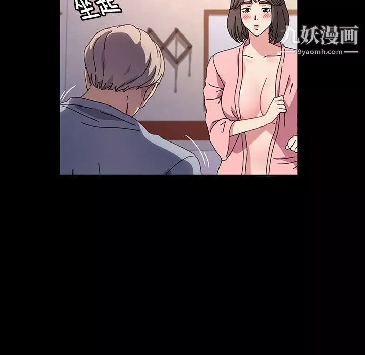 神級模特第24話