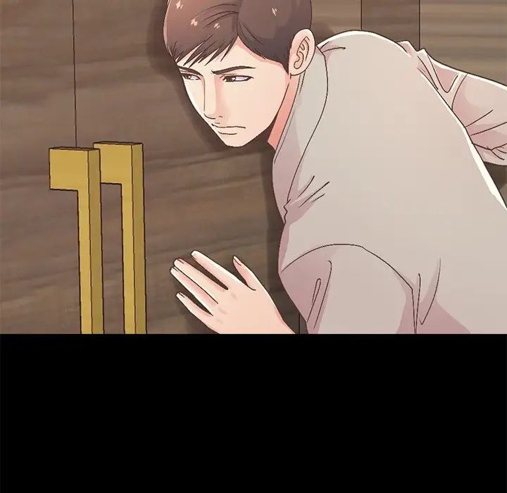 不该有的爱情第10话